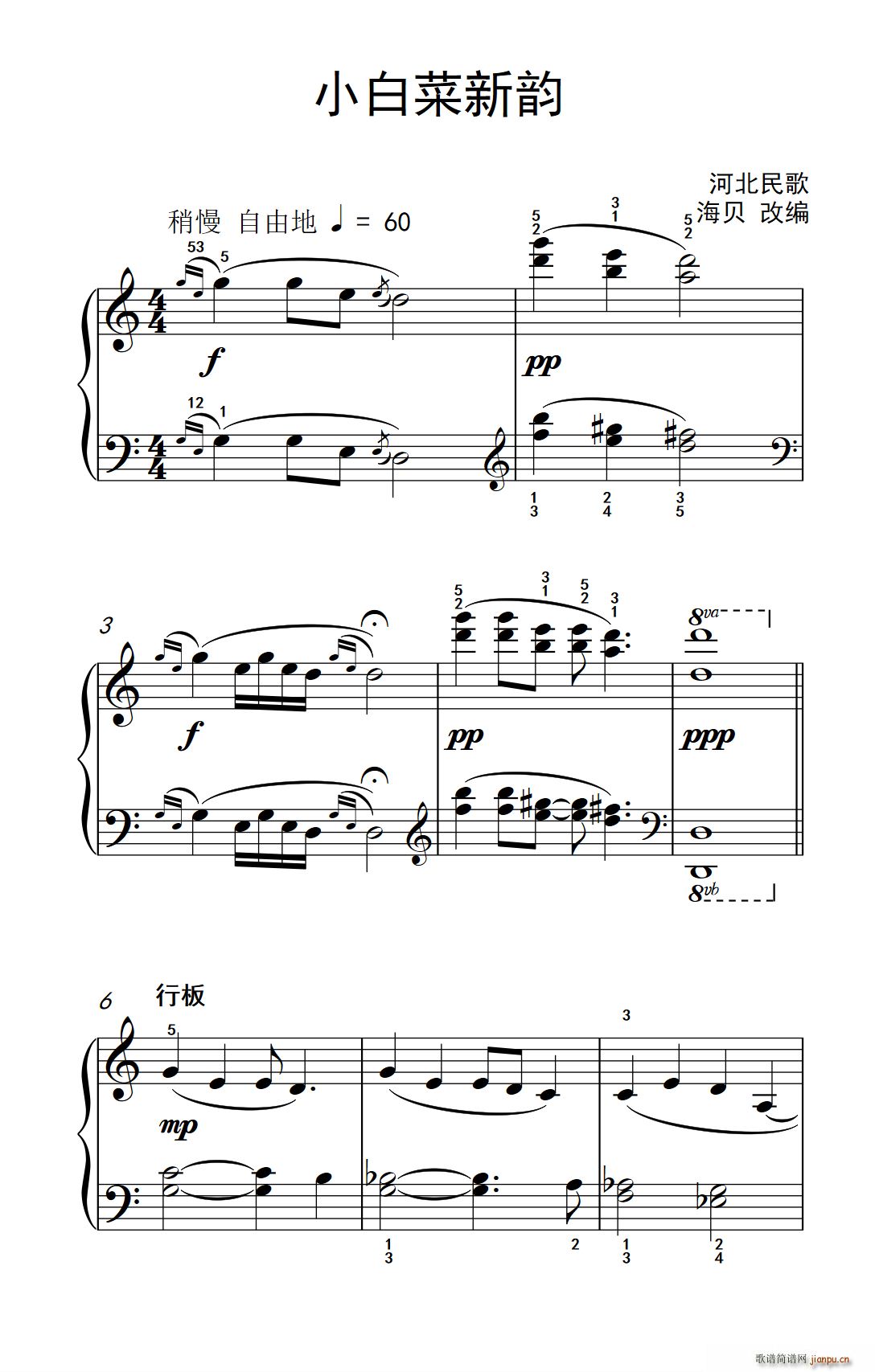 С�ײ���� �s�� ����ɭ ������ٽ̳� ������(����V)1