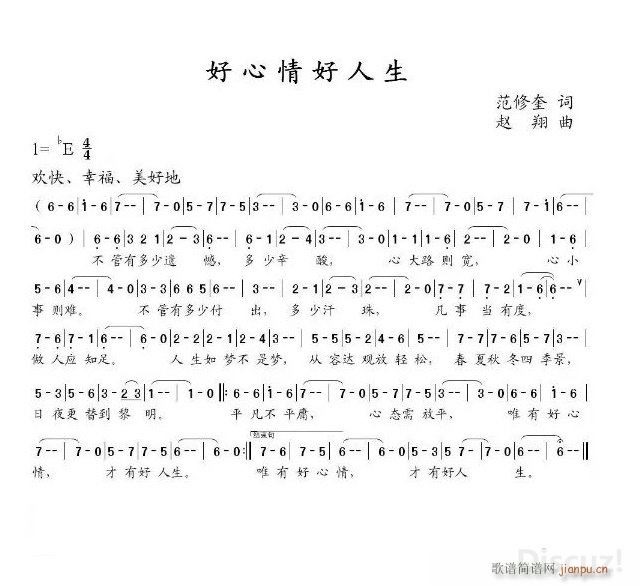 �����������(���ָ��V)1