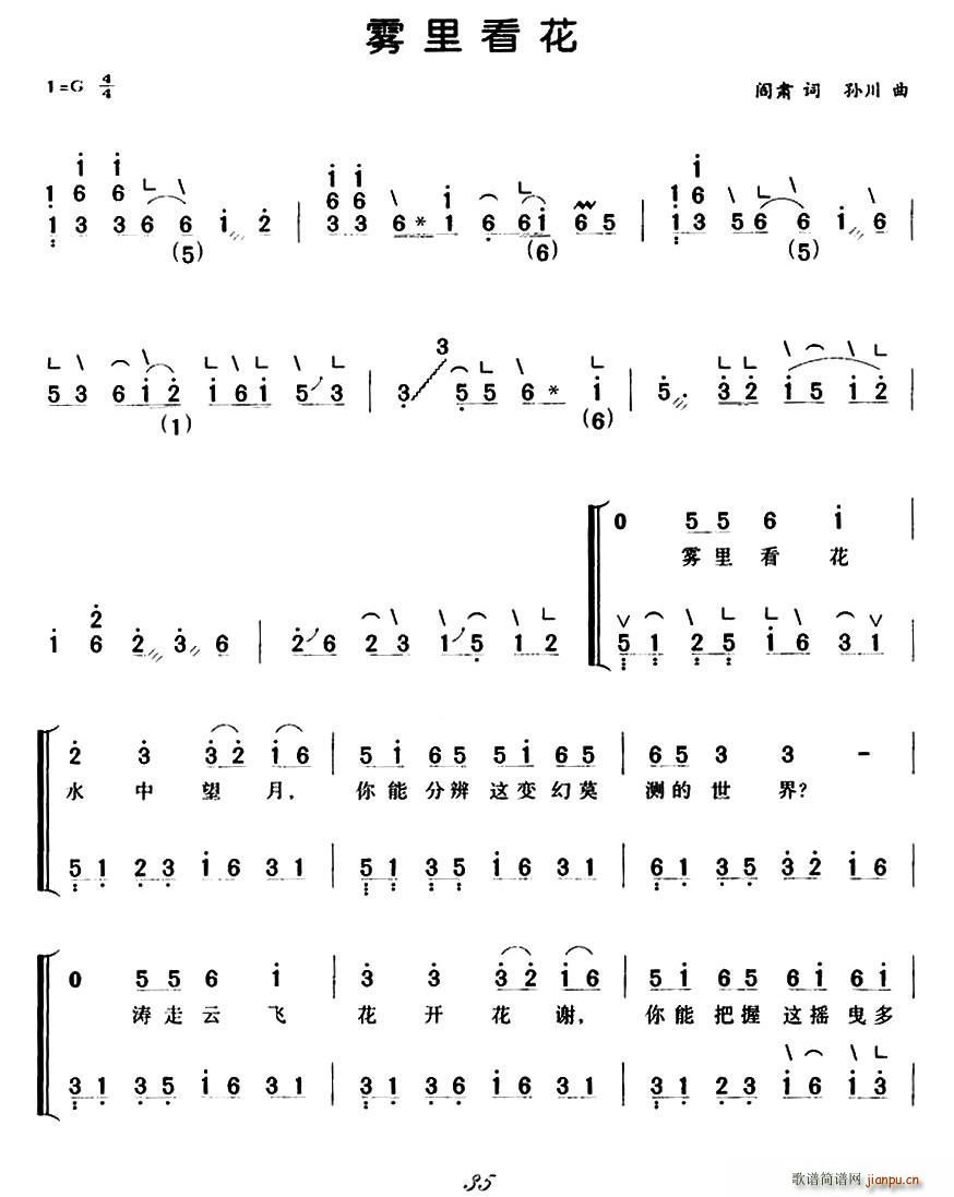 �F�￴�� �����V(�Ź~�P���V)1