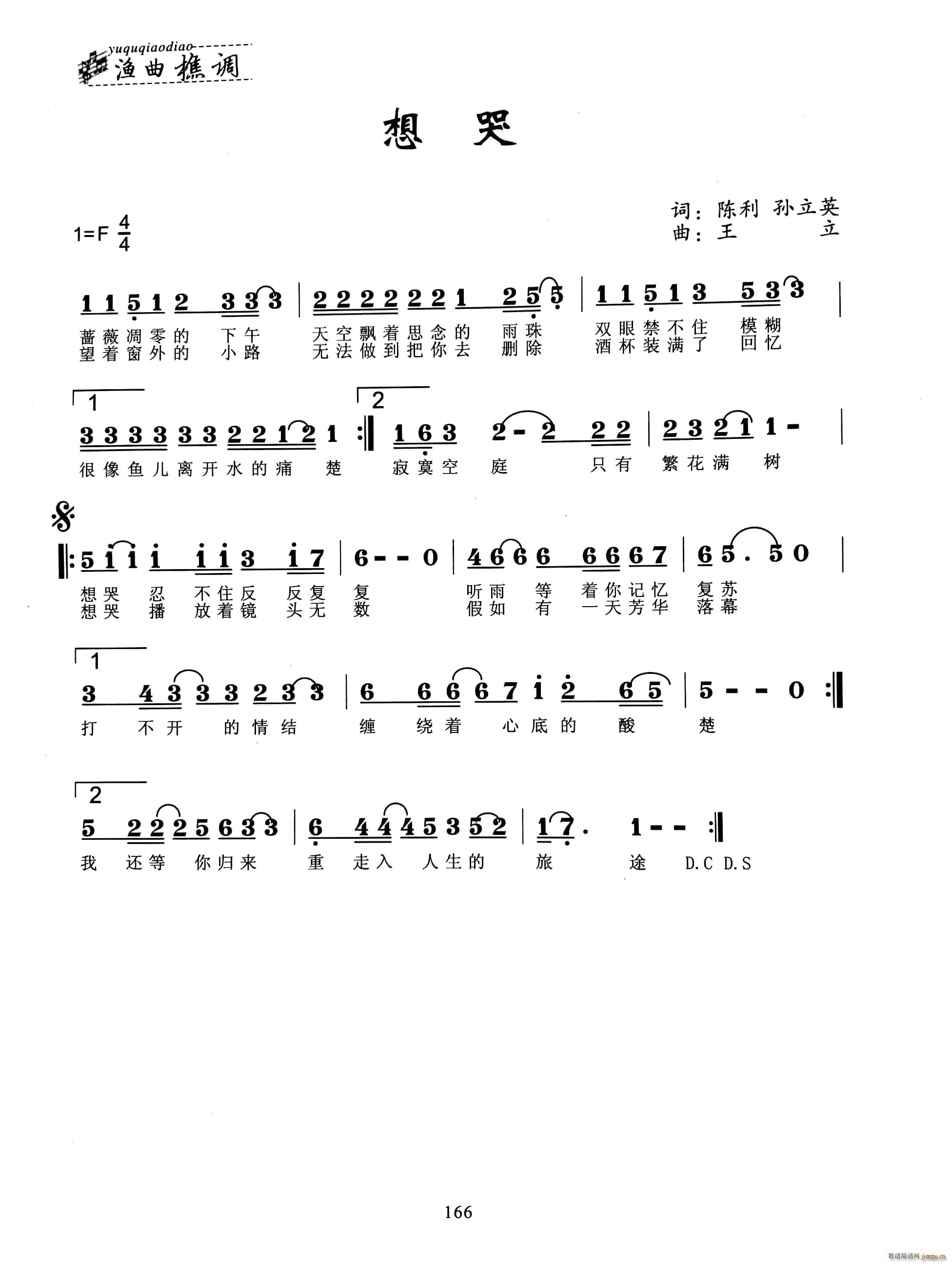 ���(���ָ��V)1