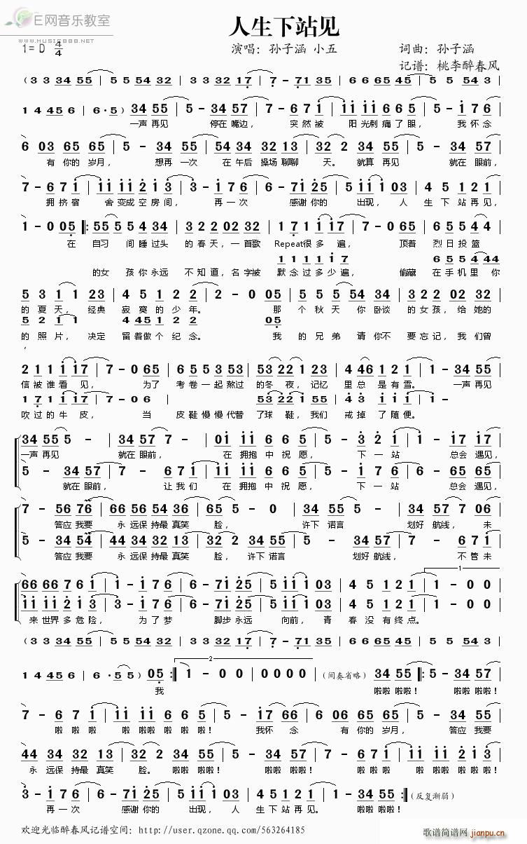 ������վҊ(ji��n)(���ָ��V)1