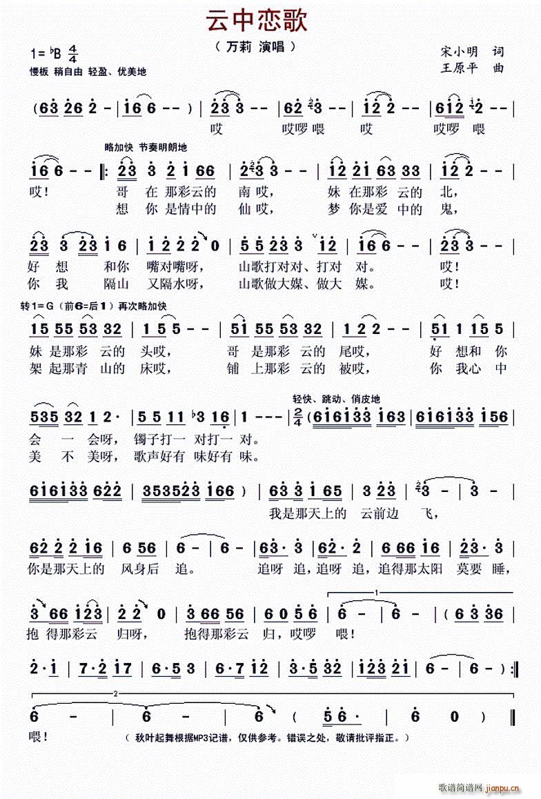 ���Бٸ�(���ָ��V)1