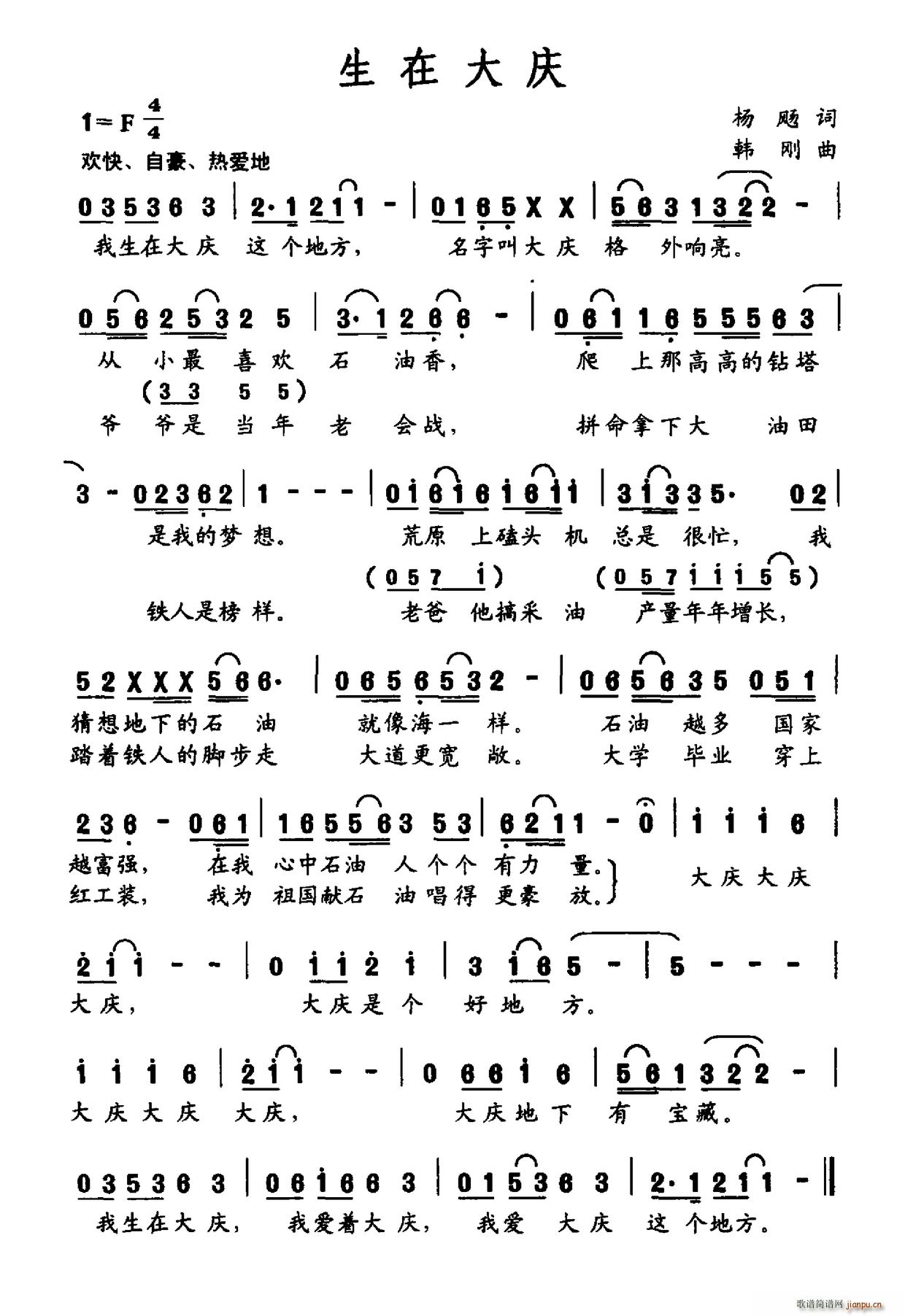 ���ڴ�c(���ָ��V)1