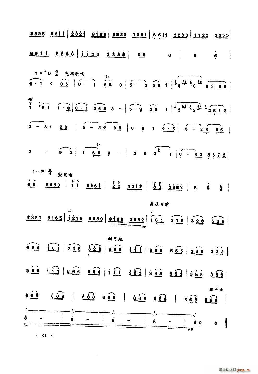 ��ԭ������ ����(�����V)7