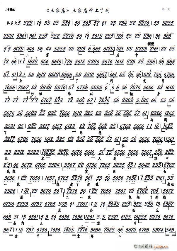 ���ҵ� ���ҵ��������� ���� ���ҵ� �x�� �����V(�������V)1