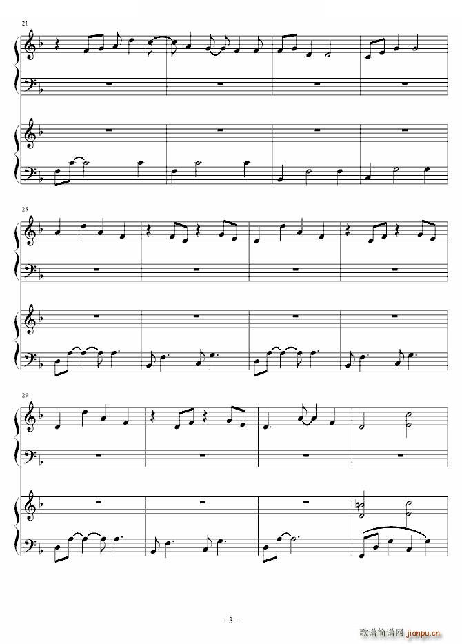 �p���� Ƭ��(����V)3