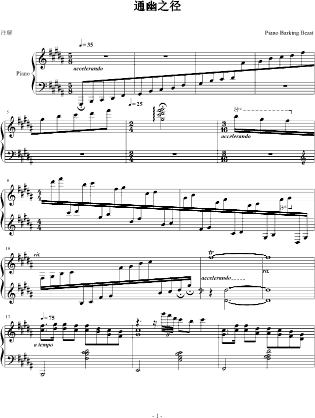 ͨ��֮��(����V)1