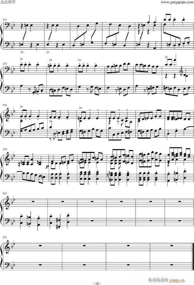 ��ħ֮��(����V)10