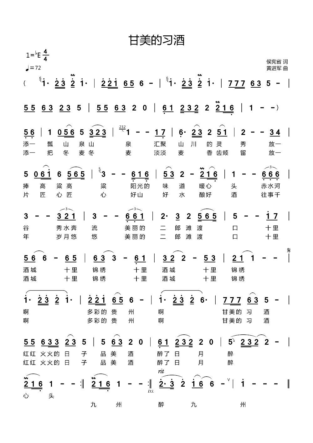 ����������(���ָ��V)1