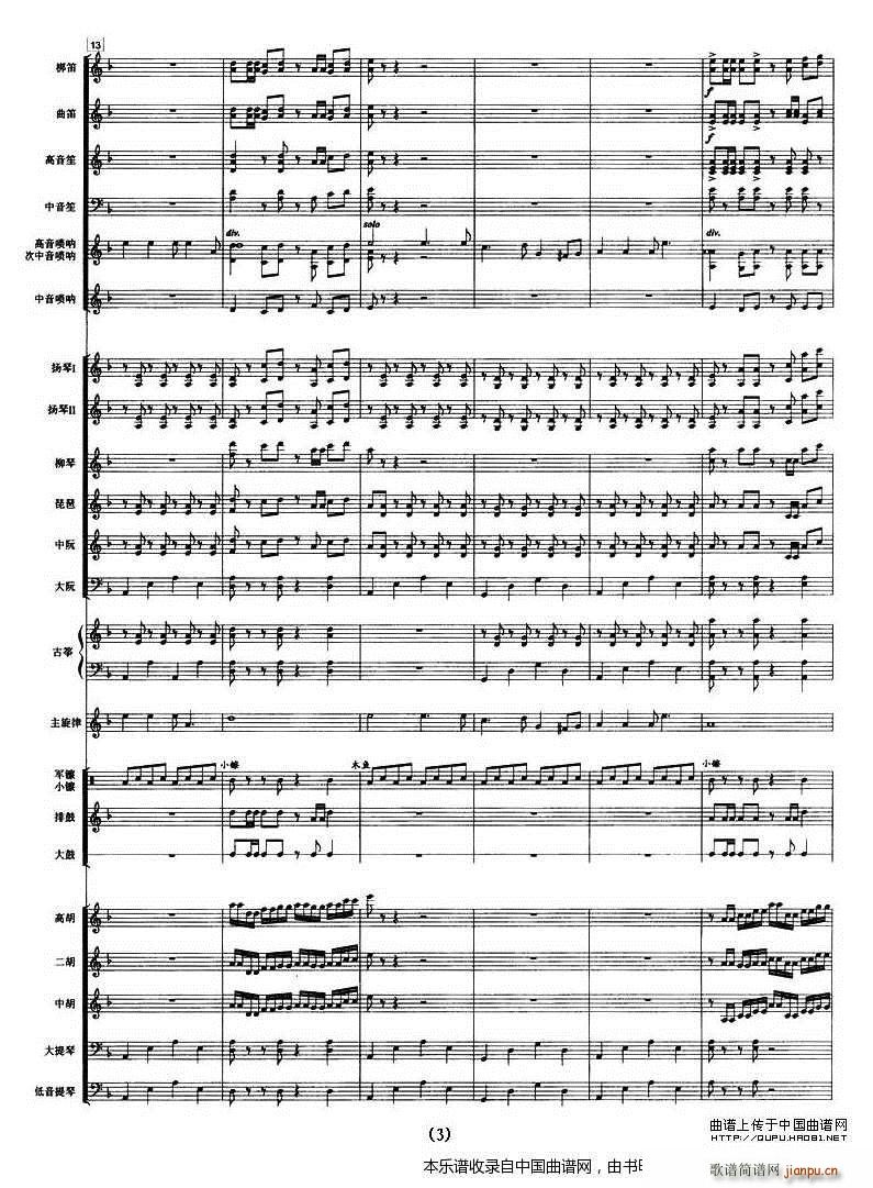 ������ ��(l�� )���� ��(l�� )���V(���V)3