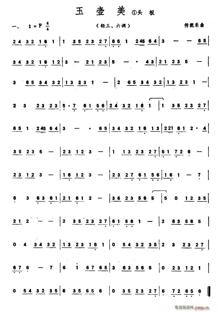 ����� ��������(l�� )�������V(ʮ�ּ�����)1