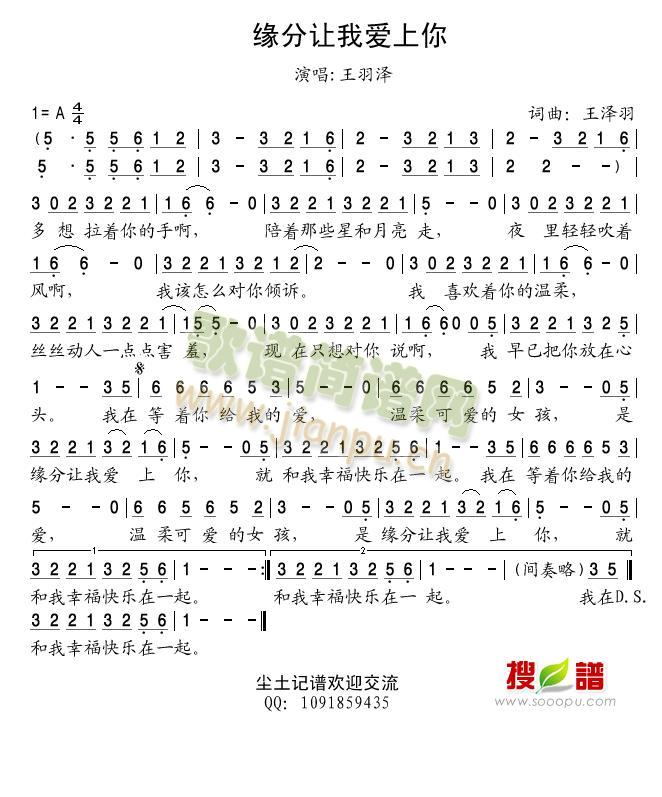 ����׌�Ґ�(��i)����(���ָ��V)1