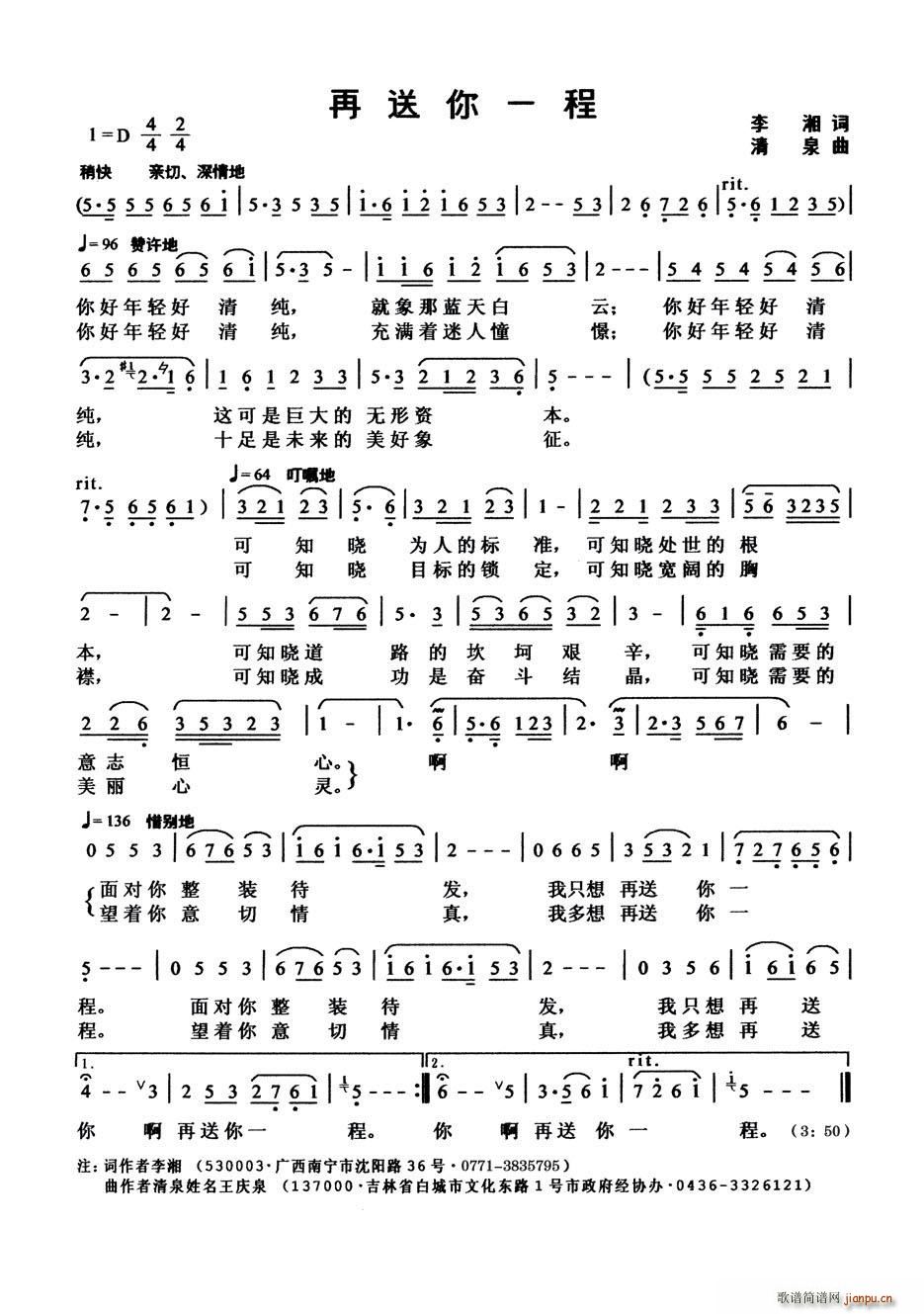 ������һ��(���ָ��V)1