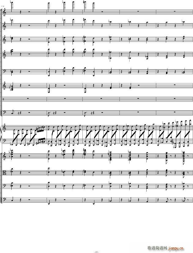 Ф˹���ƾS��ڶ���مf(xi��)������һ��(l�� )��(����V)19