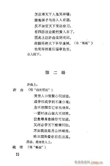 ��Ц�z������(�������V)40