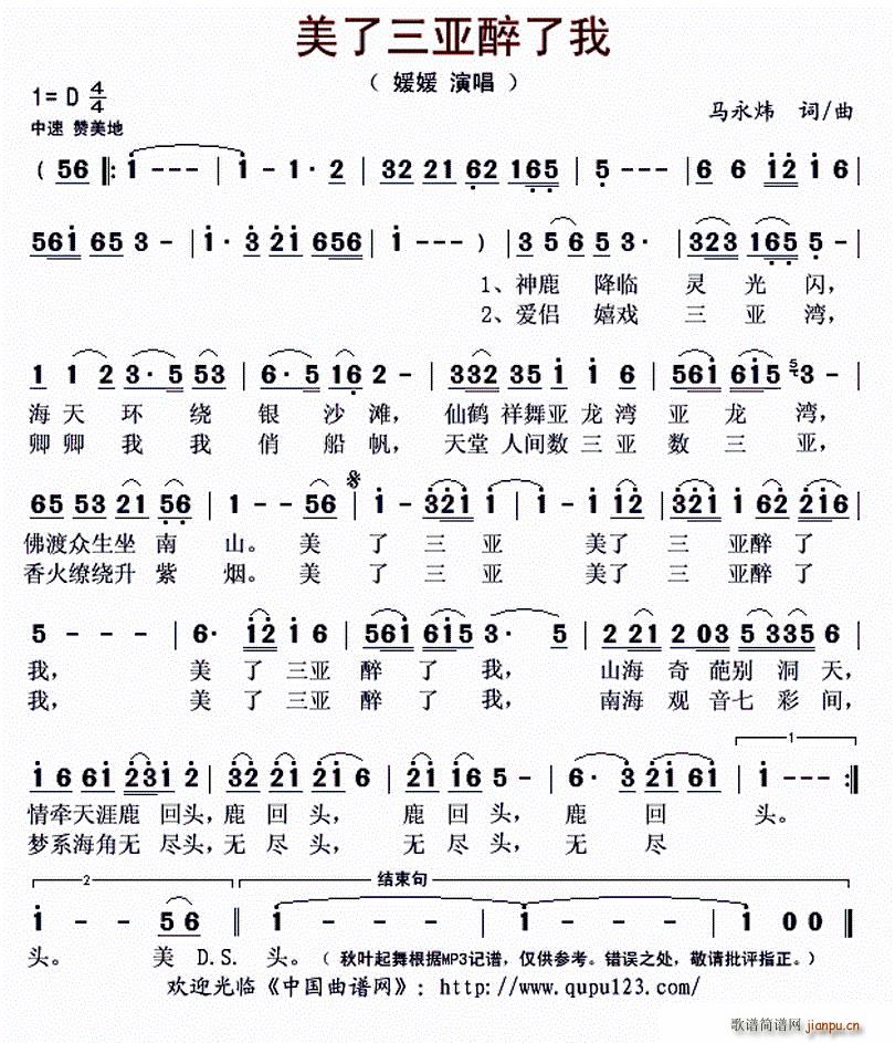 ��������������(���ָ��V)1