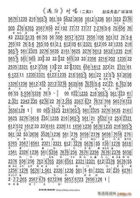 ���ʺ�(���ָ��V)7