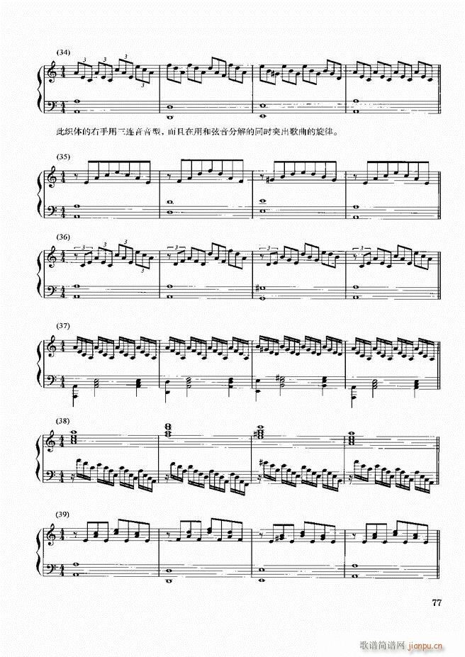 �������d������(sh��)�ý̳�61 120(ʮ�ּ�����)17