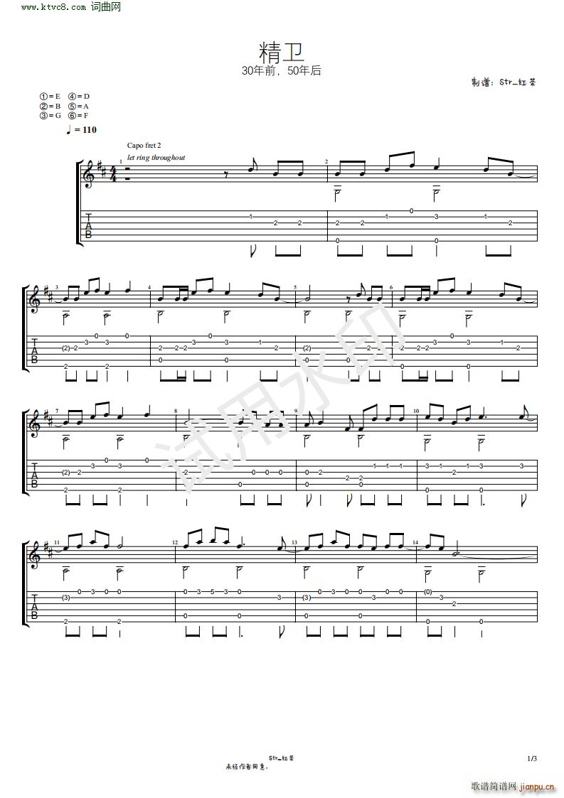 ���l(�����V)1