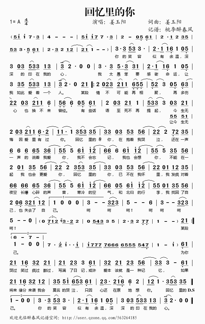 �ؑ������(���ָ��V)1