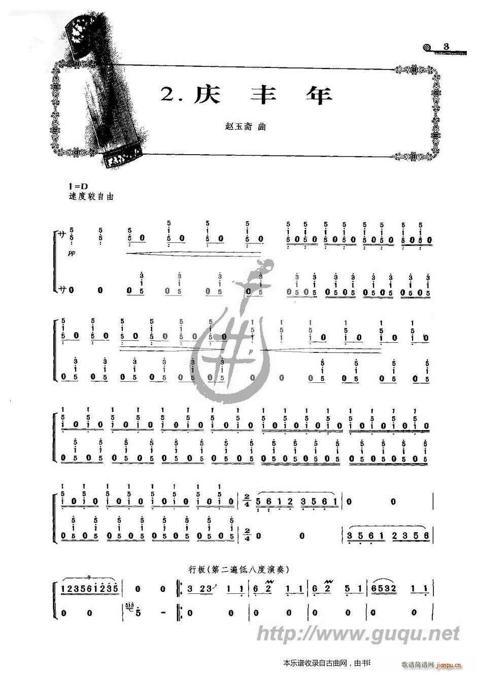 �c�S��(�Ź~�P���V)1