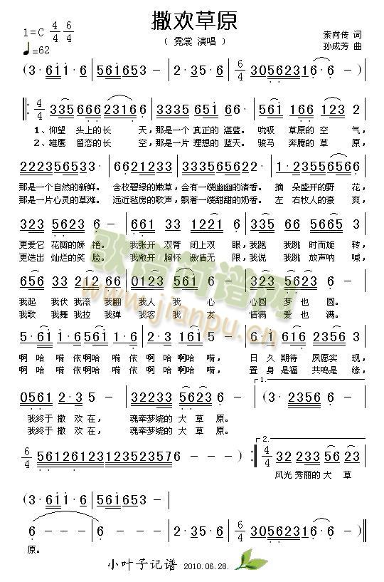 ���g��ԭ(���ָ��V)1