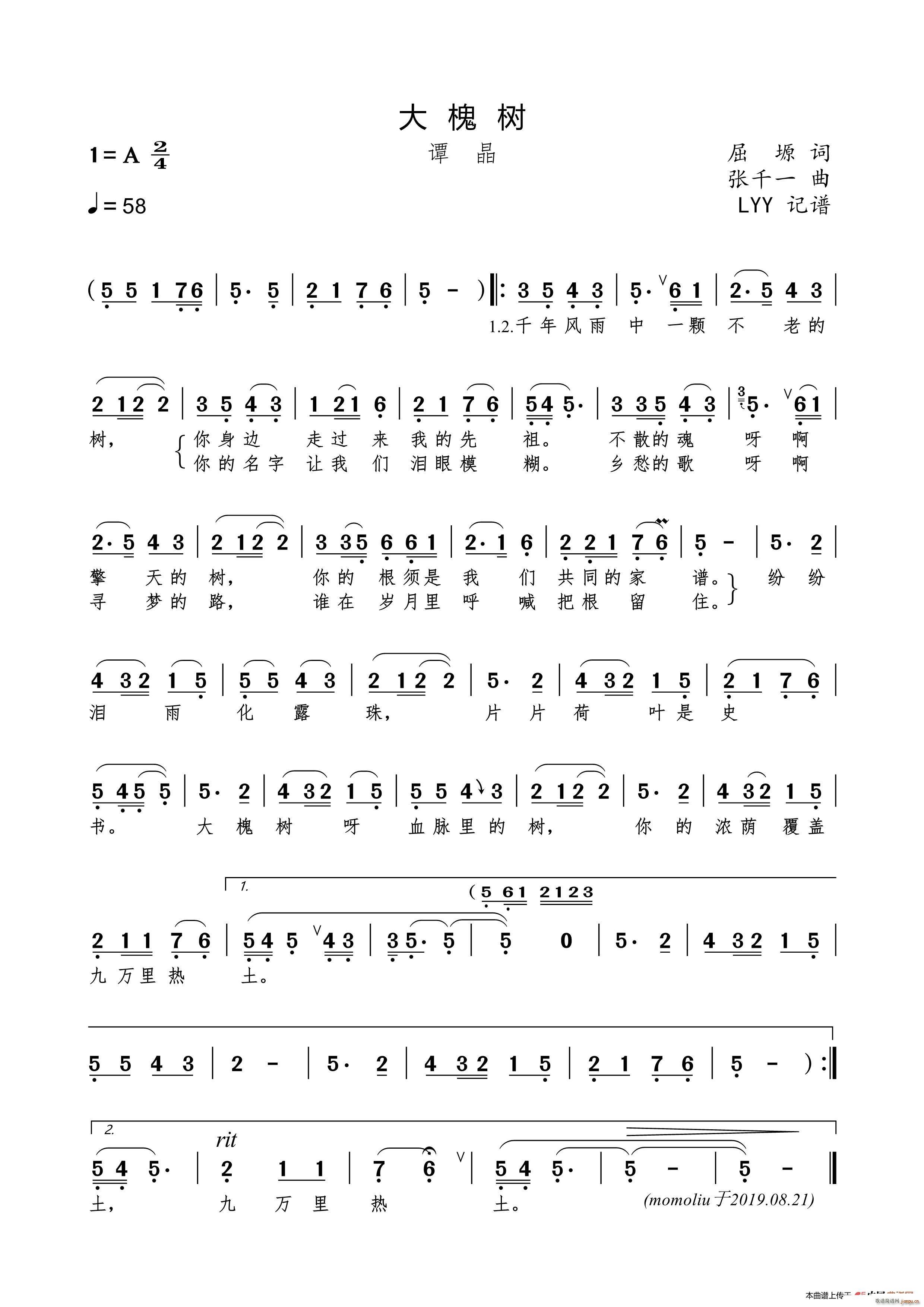 �󻱘�(sh��) ��ǧһ��(���ָ��V)1