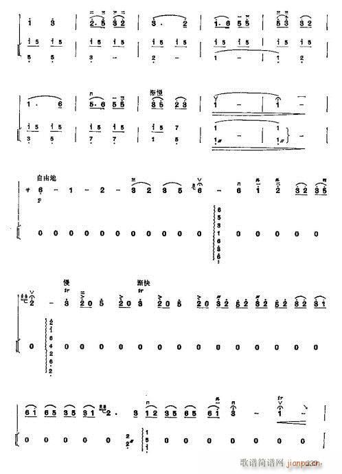 ���ꃺͯ�����̳�224-246(�����V)16