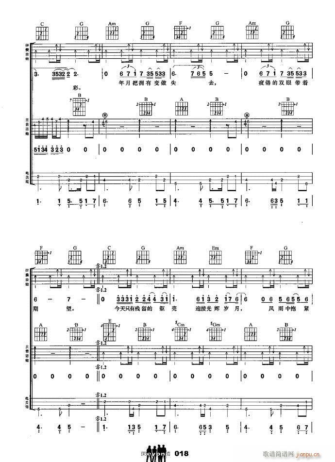 �����M�� ���x�q��(����V)3