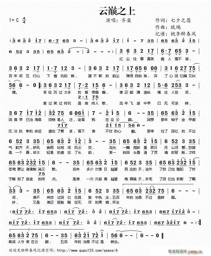 �Ǝp֮��(���ָ��V)1