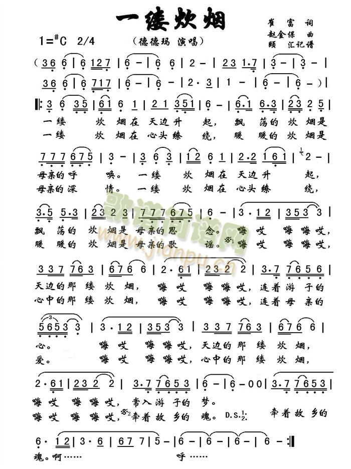 һ�|����(���ָ��V)1