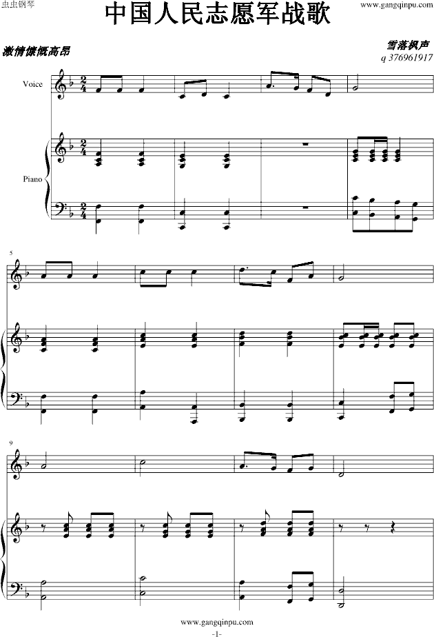 �Ї�����־Ը܊���(����V)1