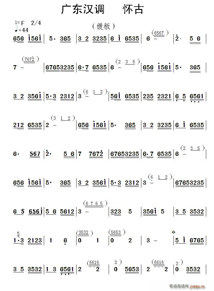 �V�|�h�{ �ѹ�(���ָ��V)1