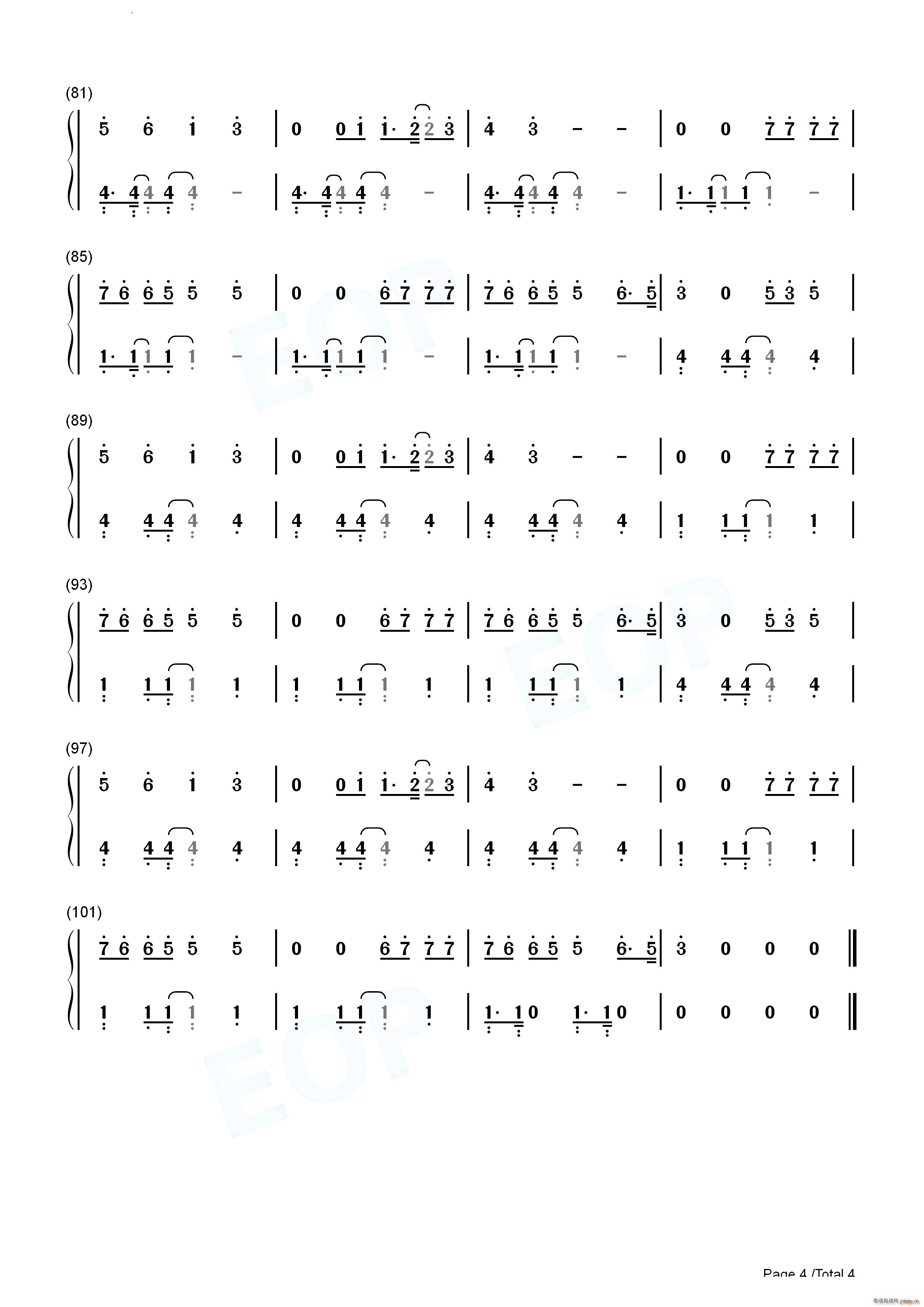 Satellite(����V)11