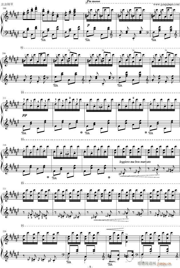 ��������������2̖(����V)8