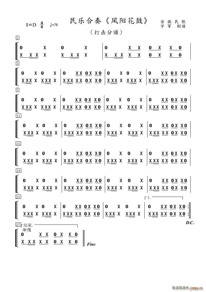 ��(l�� )���� �P�(y��ng)���� �����(l�� )(���V)1