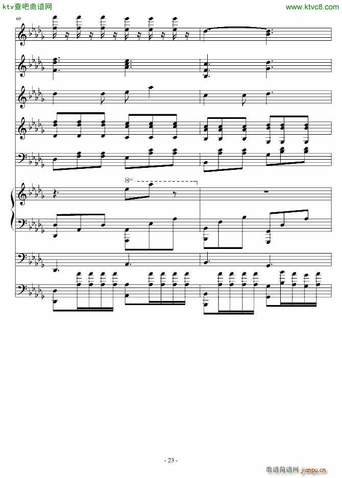 ��(��i)���z��СŮ��(����V)23