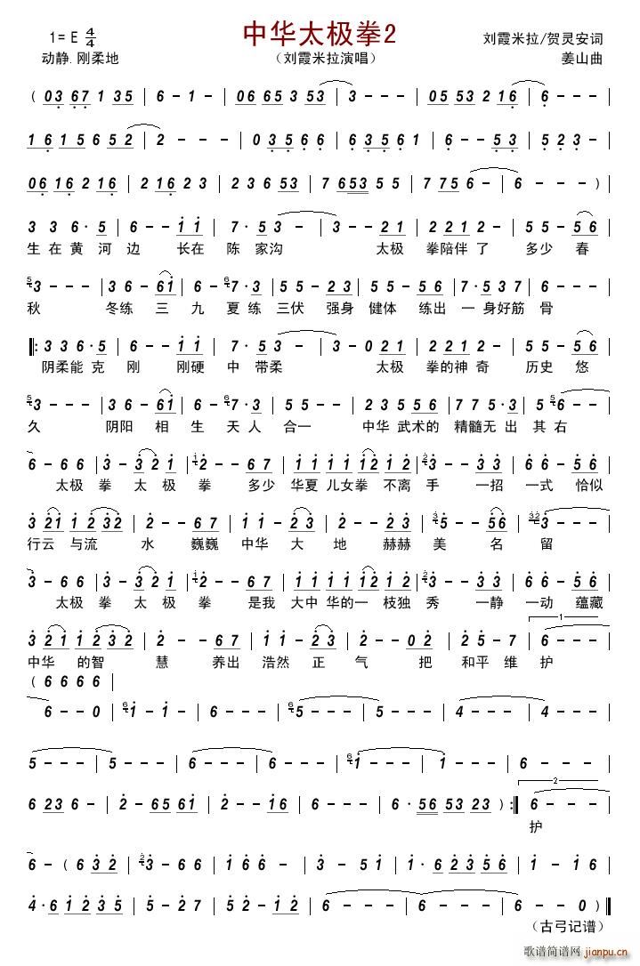 ���A̫�Oȭ2(���ָ��V)1