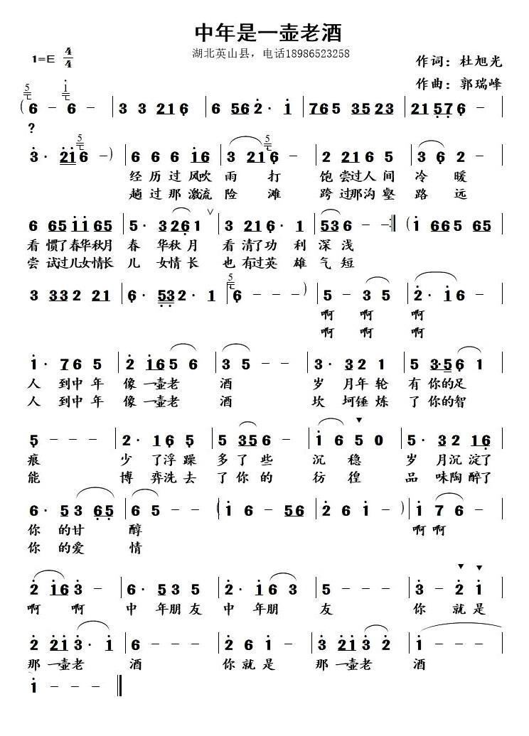 ������һ���Ͼ�(���ָ��V)1