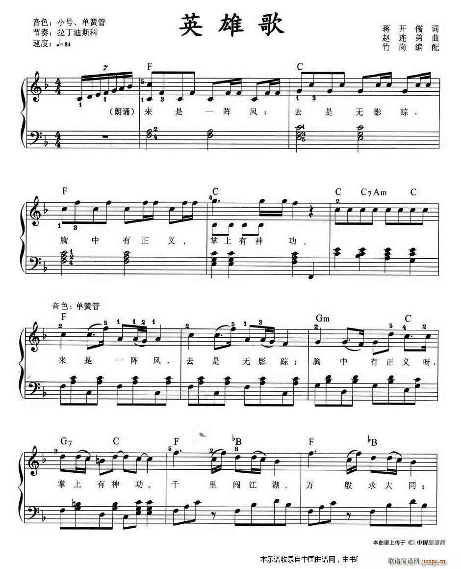 Ӣ�۸� �����V(������V)1