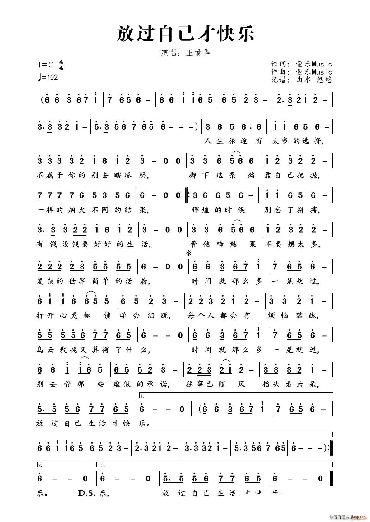 ���^(gu��)�Լ��ſ옷(l�� )(���ָ��V)1