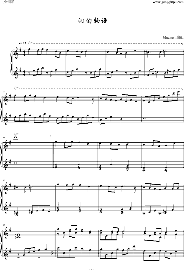 �I�����Z(y��)(����V)1