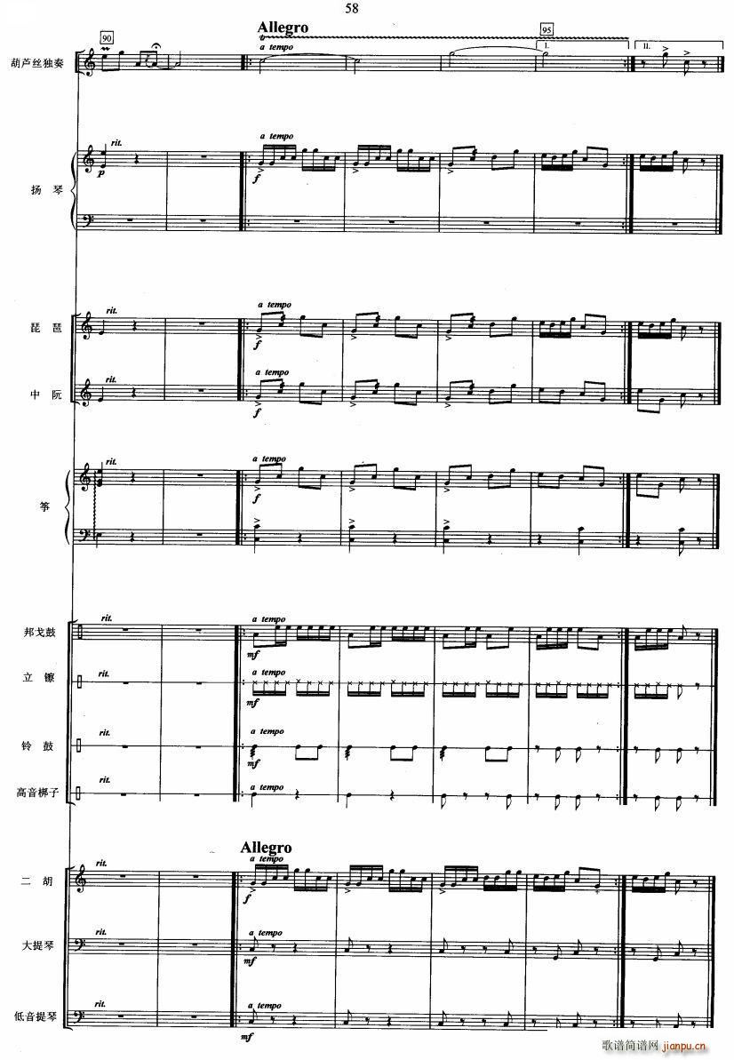 ����Сҹ��(���V)6