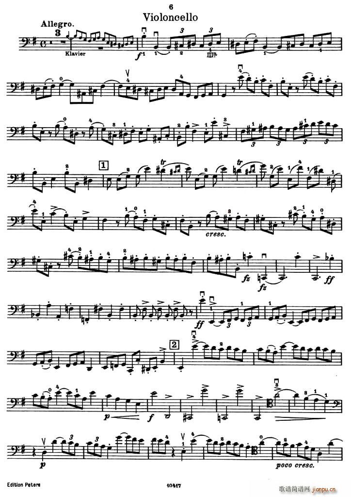 SONATE(�������V)6