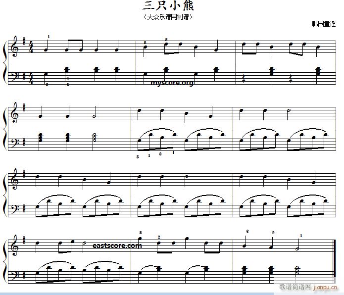 �n����� ��ֻС�� ��ͯ���С��(����V)1