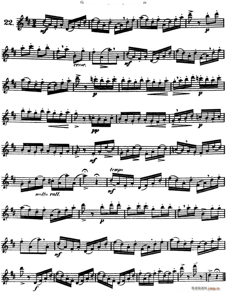 ��ʮ�׻��A����߾����� NO 22(�Ѻ��V)1