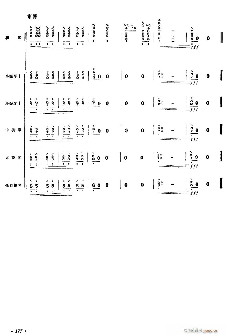 �����ʺ� ���٪��� 16(���V)1