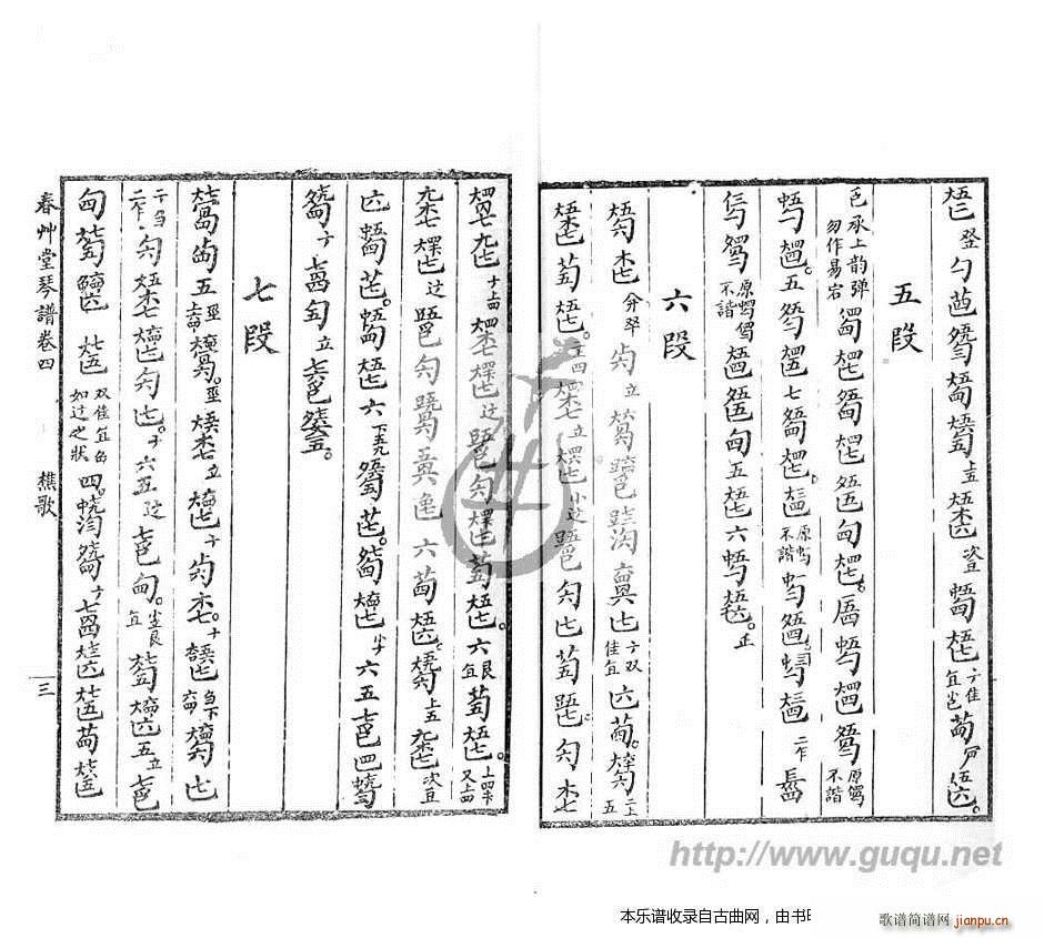 �Ը� �����V(���ָ��V)3