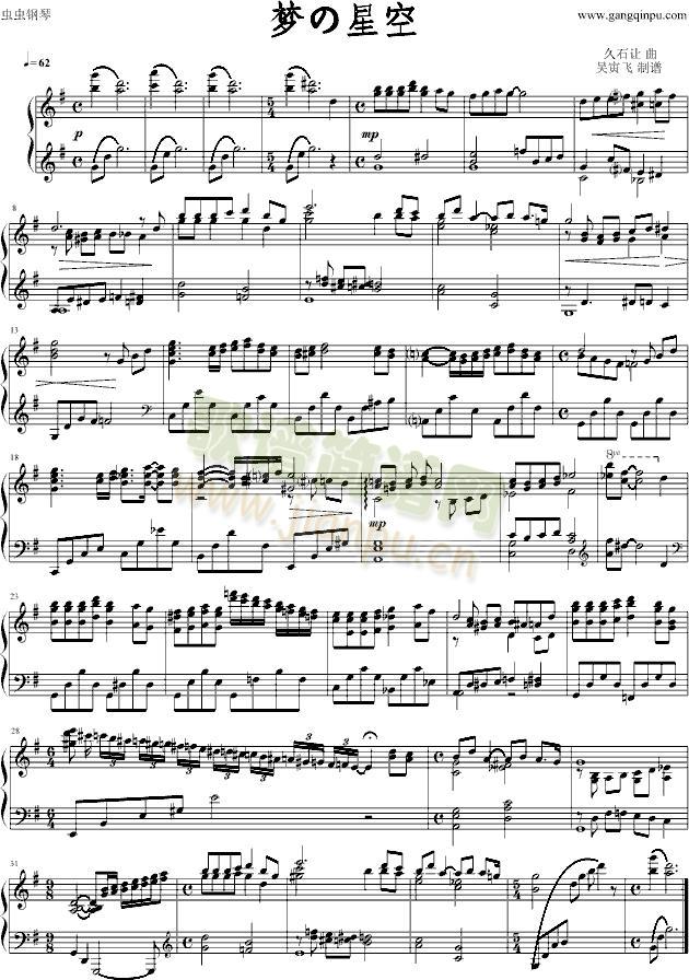 ��(m��ng)���ǿ�(����V)1