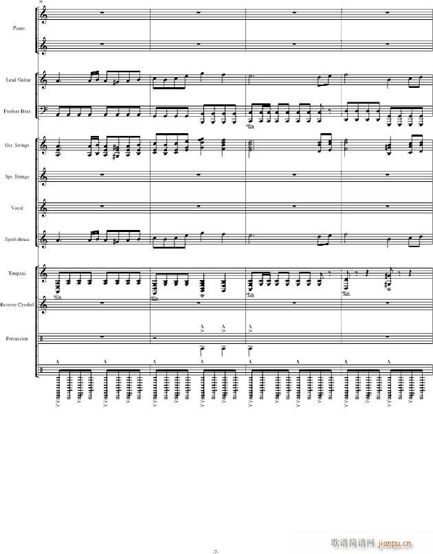 V3 ������(����V)7